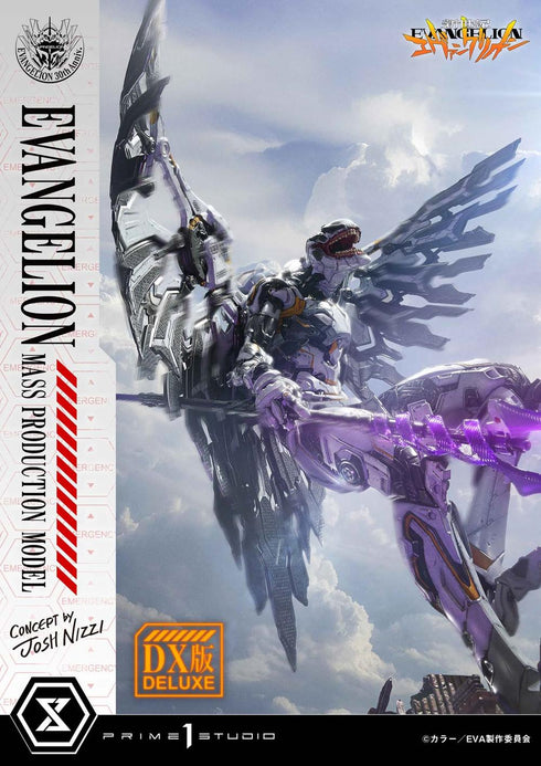 『新世紀エヴァンゲリオン』アルティメットジオラママスターライン エヴァンゲリオン量産機(Concept by Josh Nizzi) DX版